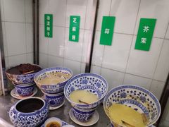 -清真·宏顺祥卤汁凉粉(大皮院店)