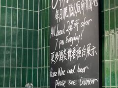 -BAKER&SPICE(环贸店)