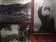 -三亚红色娘子军演艺公园景区