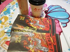 -寿奶茶·鲜奶与茶(合生汇购物中心店)