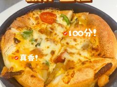 -必胜客(周浦万达店)