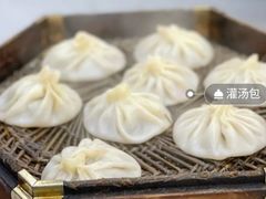 -西安贾三灌汤包·回坊小吃·清真炒菜(北院门总店)