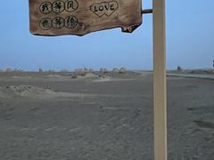 -敦煌雅丹国家地质公园