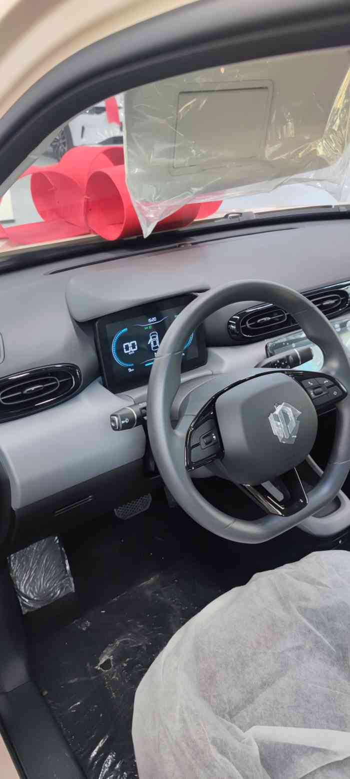 零跑汽车(滨江店)-"零跑汽车 leapmotor,在滨江有一."-大众点评移动版