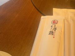 -恰八斗·猛火长沙菜(国贸店)