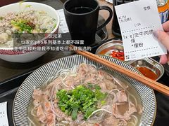 -津津飯堂