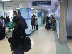 -中国人民解放军空军特色医学中心(空军总医院)
