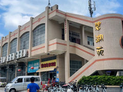 -广西大学(大学东路校区)