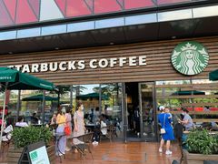 -星巴克(佛山南海万科店)