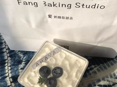 -AHAVA·Fang Baking Studio