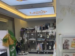 -达爱动物医院·犬猫分区·CT·复杂眼科(远洋山水分院)