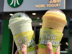 -茉酸奶(春熙路店)