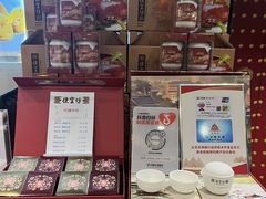 -便宜坊烤鸭店(贵园里店)