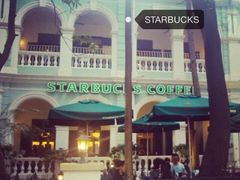 iphone_upload_pic-星巴克臻选(广州沙面店)