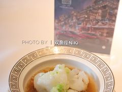 葱白热炝明虾片-苏浙总会(国金中心店)