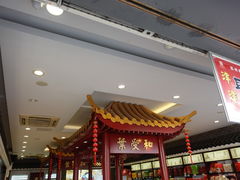 -叶受和(观前街店)
