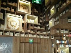 -方所(华润万象城店)