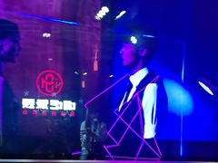 -唱吧麦颂KTV(萧山加州阳光广场店)
