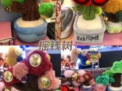 -鹰巢数码EAGLE’S NEST(燕莎店)