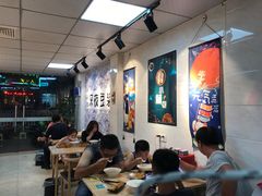 大堂-小伍深夜豆浆(新华北店)