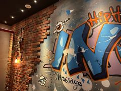 -心隐·按摩·SPA(盈石广场店)