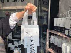 -CONTENT U COFFEE(中山公园店)