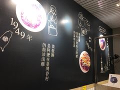 -眷村阿嬷(花城汇店)