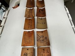 -花迹(富春江东街店)