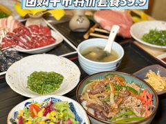 -不倒翁炭火烧肉(永安里店)