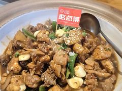 -乡野李掌柜(汉江路店)