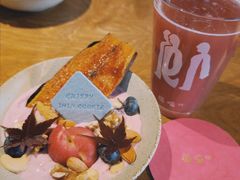 -福嗝er 咖啡&精酿餐吧(东四店)