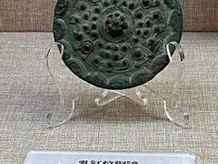 -巴音郭楞蒙古自治州博物馆