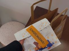 -CHOCMONS巧克怪兽(屏风街店)