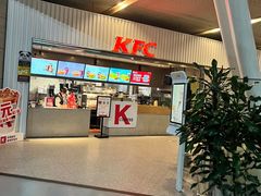 -肯德基(成都双流机场T2店)
