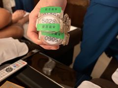 -大自然会所(泉秀店)