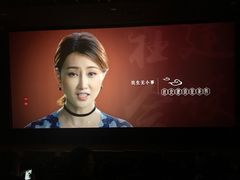 -UME影城(中国巨幕高新店)