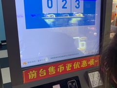 -大玩家(魏家庄万达店)