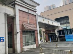 -四川大学(望江校区)