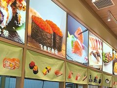 -禾绿寿司(星光68广场店)