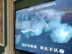 -铜锣湾KTV(木渎店)