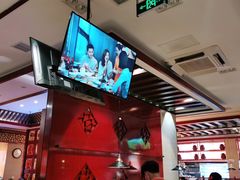-竹犇番茄火锅(长风街店)