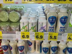 -好特卖HotMaxx(杭州滨江宝龙城店)