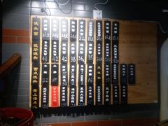 -乔家栅(襄阳南路店)