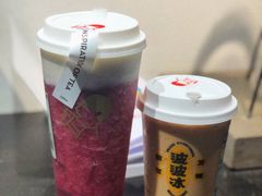 -喜茶(中山利和新地店)