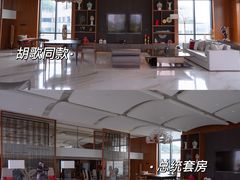 -杭州君悦酒店