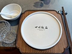 -四川饭店(长白店)