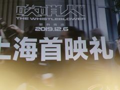 -大光明电影院(南京西路店)