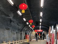 -乌山风景区