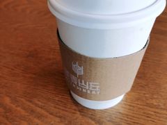 -原麦山丘(西红门荟聚店)