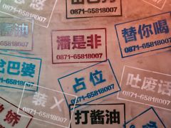 -岔巴精酿啤酒餐吧(南屏街店)